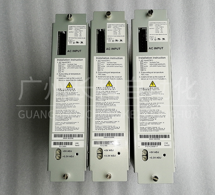 Kawasaki AVR電源單元50630-0033 Kawasaki AVR電源單元50630-0033