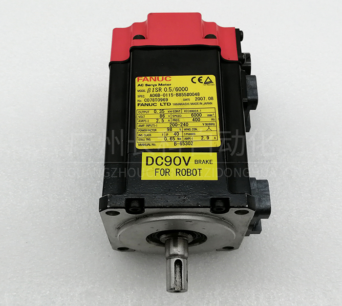 FANUC發那科伺服電機A06B-0115-B855#0048 FANUC發那科伺服電機A06B-0115-B855#0048
