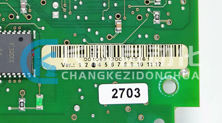 庫卡多功能通訊卡DSE-IBS 00-108-313 庫卡多功能通訊卡DSE-IBS 00-108-313