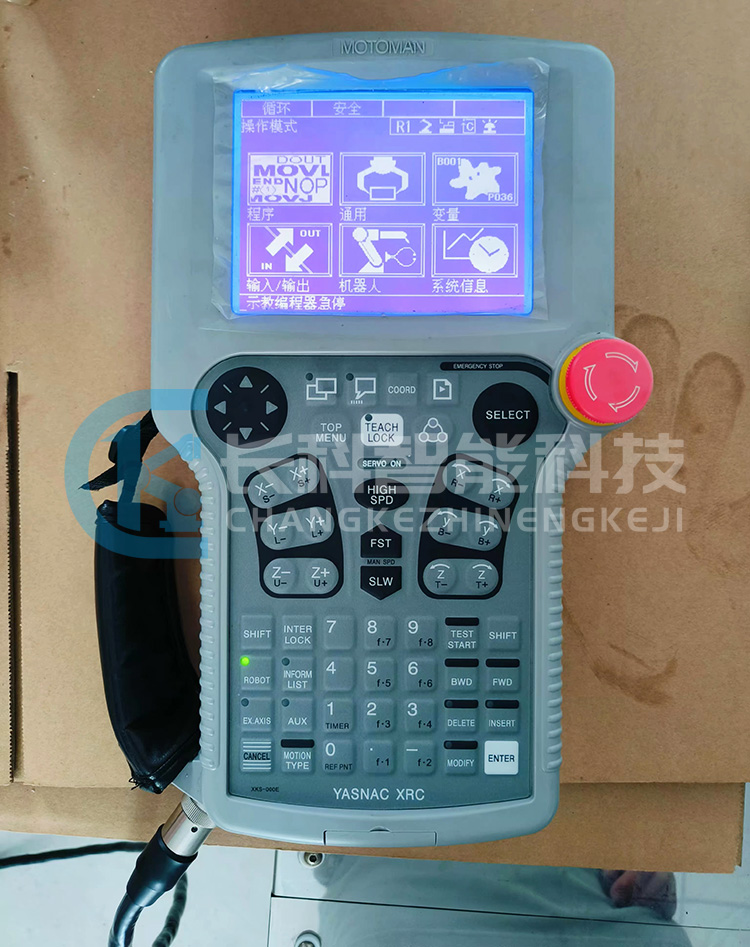 安川示教器JZNC-XPP04B 安川示教器JZNC-XPP04B