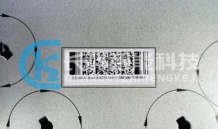 ABB主驅(qū)動(dòng)模塊DSQC406 3HAC035301-001/04 ABB主驅(qū)動(dòng)模塊DSQC406 3HAC035301-001/04