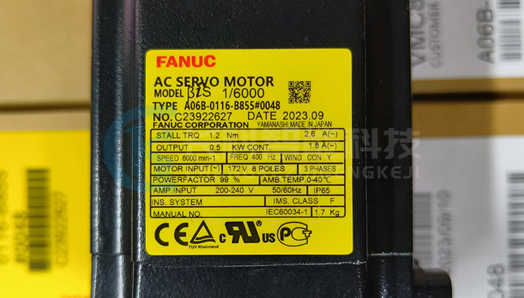 發(fā)那科電機A06B-0116-B855#0048 發(fā)那科電機A06B-0116-B855#0048