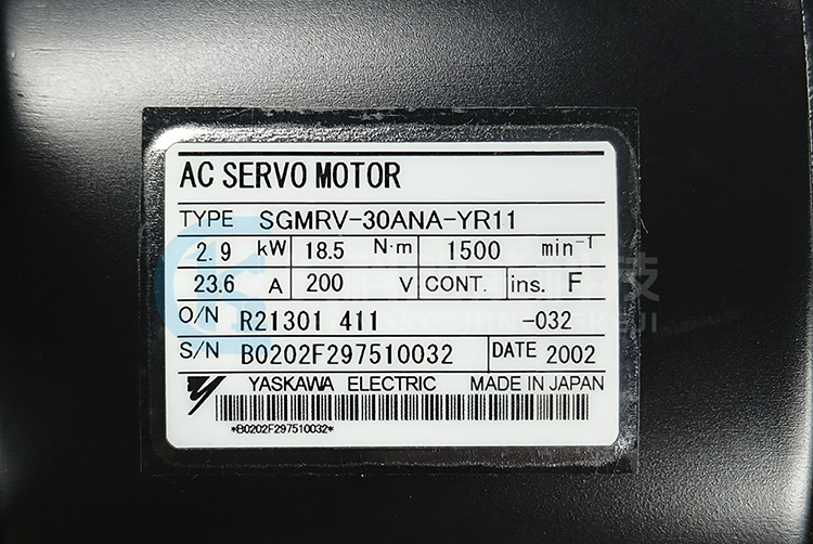 安川2.9KW伺服電機(jī)SGMRV-30ANA-YR11