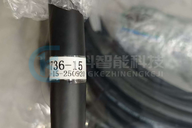 安川DX100機器人MH-80動力纜HW1270736-15 HW1270737-15